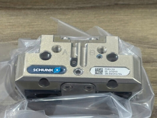 PGN-plus 50-1 (0371099)