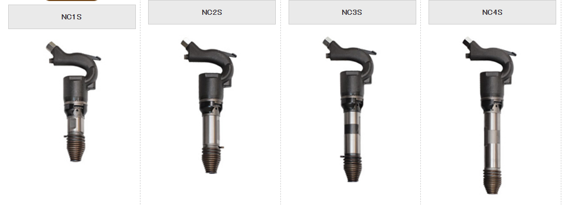 Búa hơi đục bê tông NKS NC 1 Búa hơi đục bê tông NKS NC